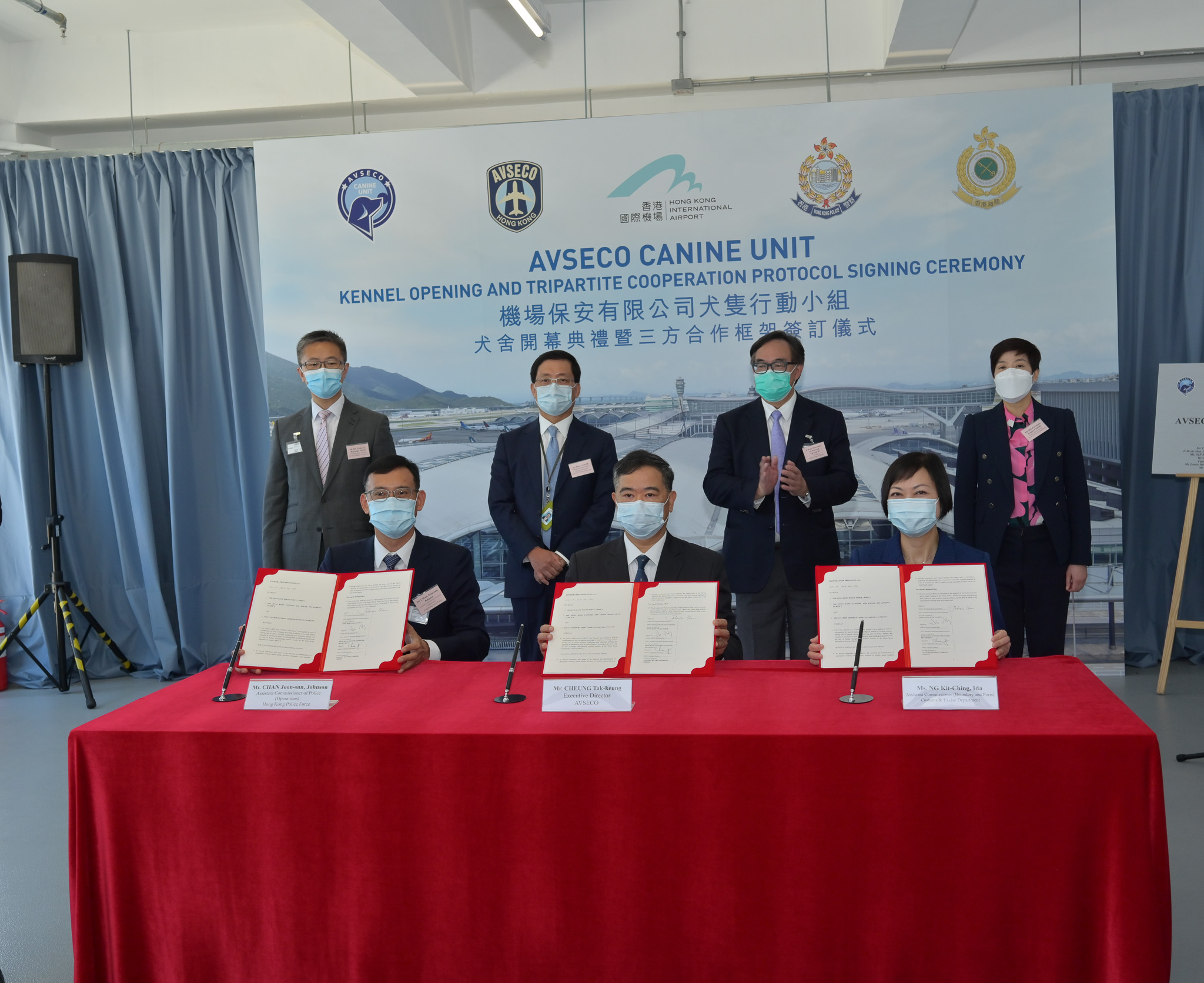 Tripartite Cooperation Protocol Signed with Law Enforcement Agencies in July 2021